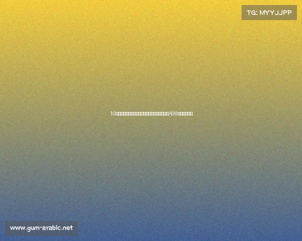 10万级家轿就配后排躺椅?长安全新中级车,启源A06内饰官图发布 10万级家轿就配后排躺椅?长安全新中级车,启源A06内饰官图发布