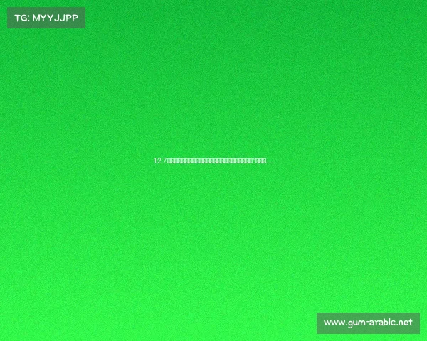 12.7天，一块钢板变一台泵车！三一重工这个灯塔工厂盛产“巨无霸……