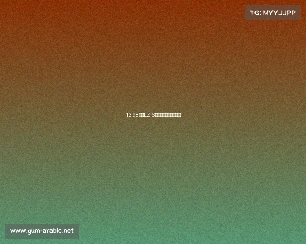 13.98万的EZ-6，马自达终于开窍了？