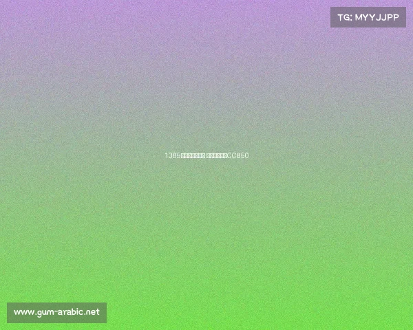 1385马力外加黑科技 全新柯尼塞格CC850