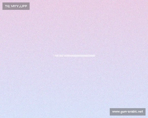 14级，“丹娜丝”升级强台风！预计今夜登陆台湾！浙江局地暴雨、大暴雨