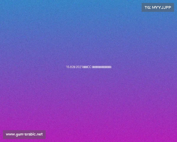 15.82万 2021款大众CC 夺目版,黄色中型轿车你爱吗