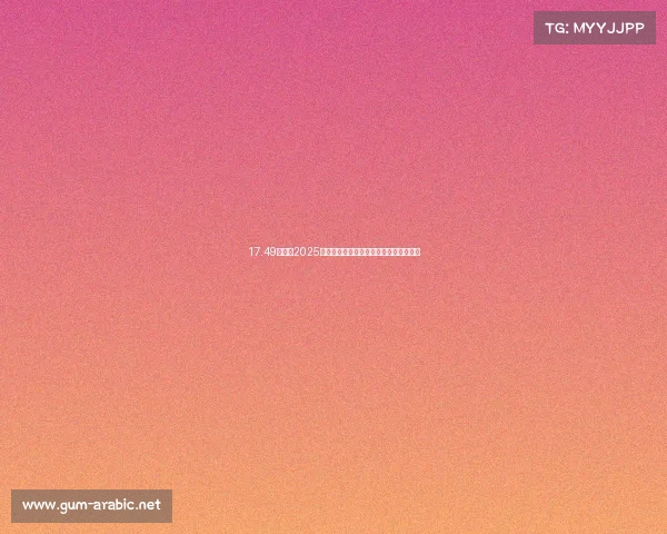 17.49万起,2025款迈腾来了:配置升级,空间大、动力强