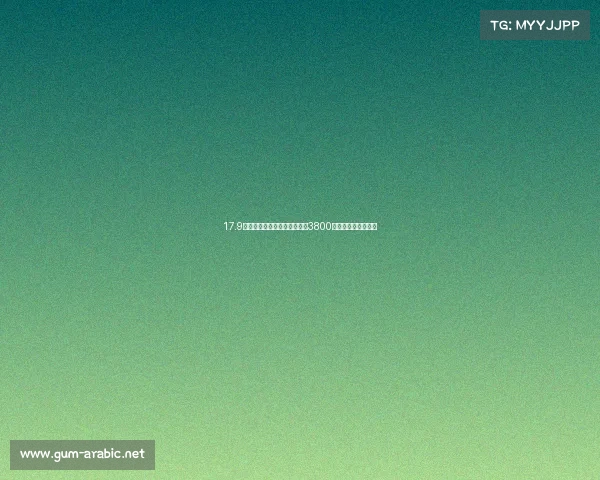 17.9万提了新款丰田凯美瑞,开了3800公里,车主有话要说 17.9万提了新款丰田凯美瑞,开了3800公里,车主有话要说